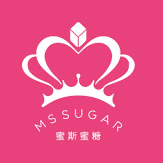 MS SUGAR蜜斯蜜糖