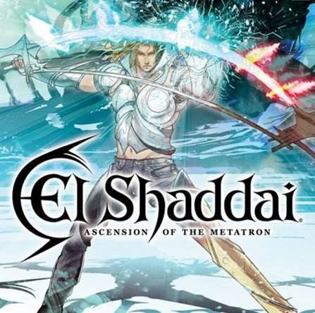 El Shaddai