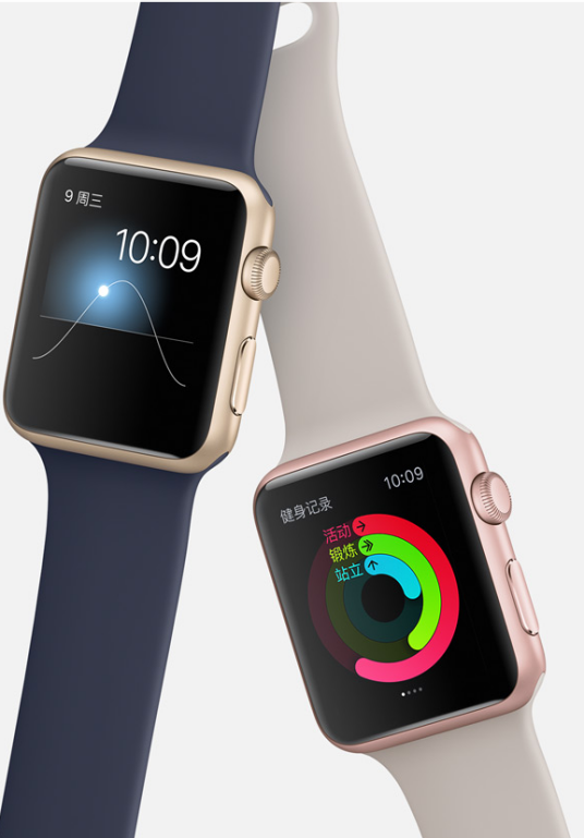 Apple Watch Sport