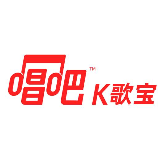 唱吧K歌宝