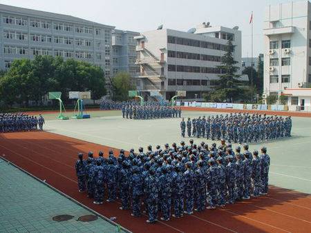 常州市广播电视大学