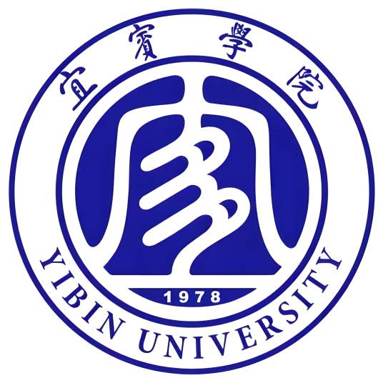 宜宾学院