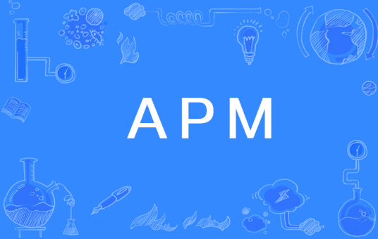 APM（高级电源管理）