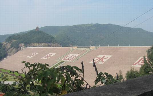 牛头山水库（浙江省临海市邵家渡街道境内水库）