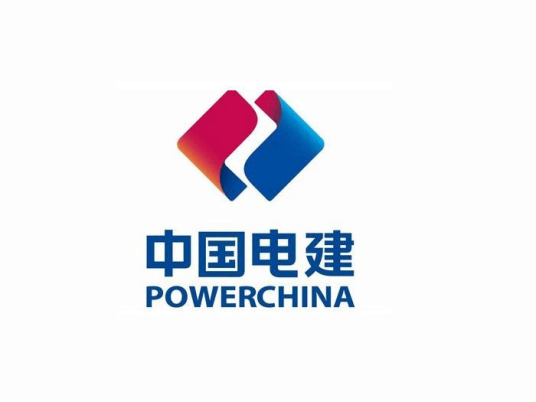 中国水利水电第六工程局有限公司