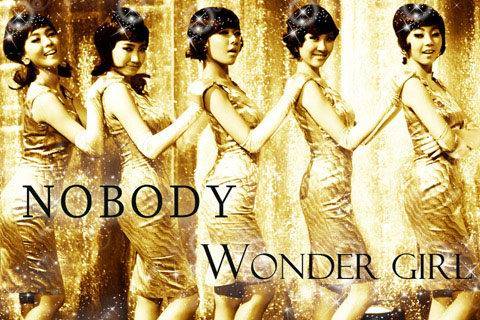 nobody（WonderGirls演唱歌曲）