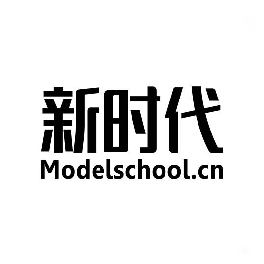 北京新时代模特学校