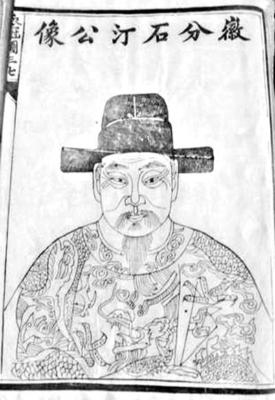 张元勋（明朝抗倭名将）