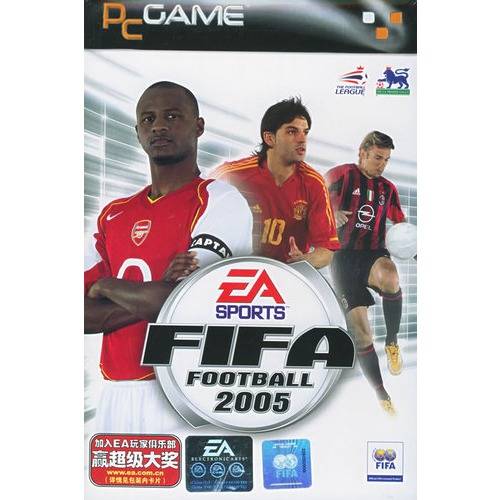 FIFA2005