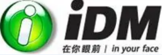 IDM（数据复用设备）