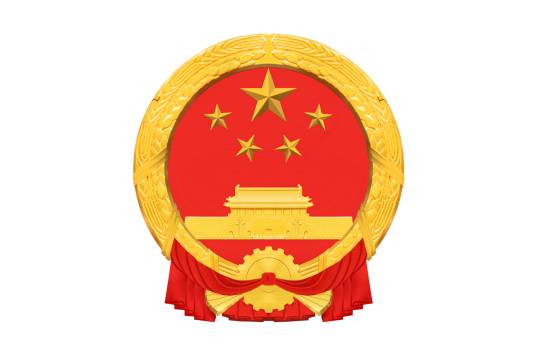 苍溪县人民政府