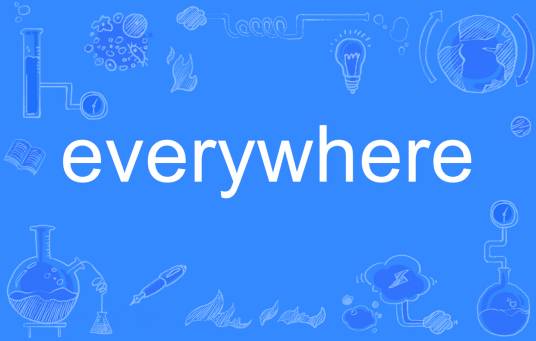 everywhere（英语单词）