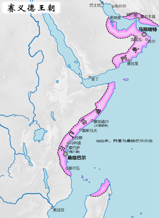 阿曼帝国