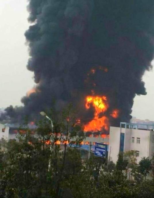 3·7宁乡化工厂爆炸事故