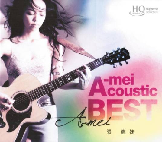 A-mei Acoustic Best