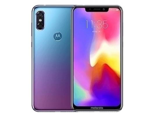 Moto P30（6GB RAM全网通）