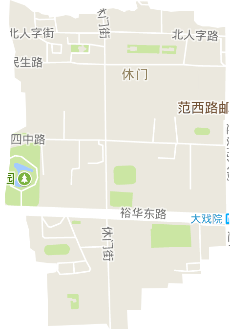 休门街道