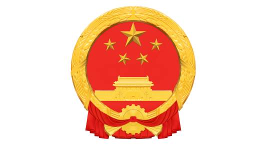 中华人民共和国驻菲律宾共和国大使馆