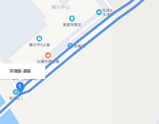 滨湖路（湖北省武汉市滨湖路）