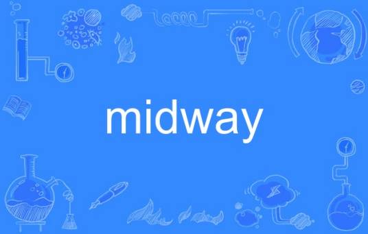 midway