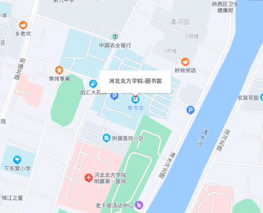 河北北方学院图书馆