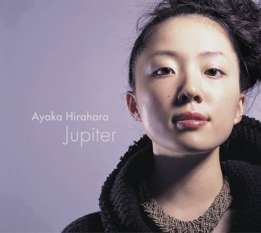 Jupiter（2003年平原绫香演唱的歌曲）