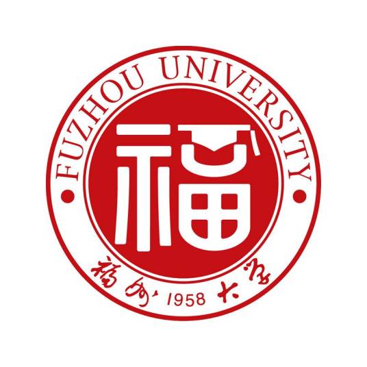 福州大学数学与计算机科学学院