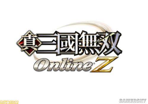 真·三国无双Online Z