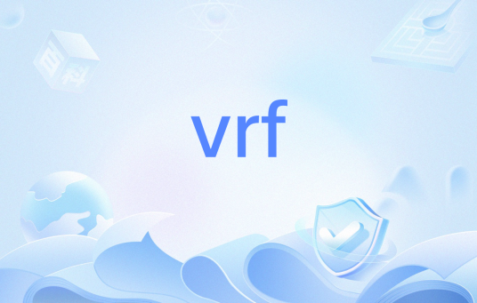 vrf（电子技术术语）