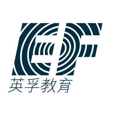 上海EF英孚教育学校