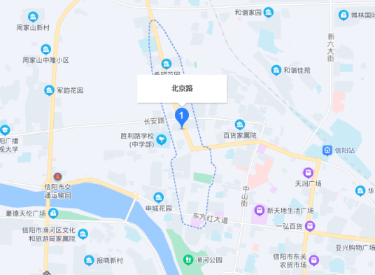 北京路（河南省信阳市北京路）