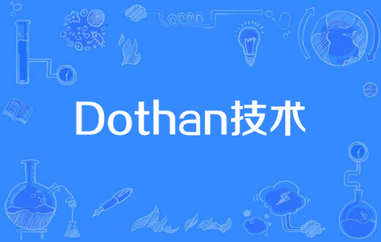 Dothan技术