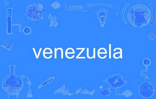 venezuela（英语单词）