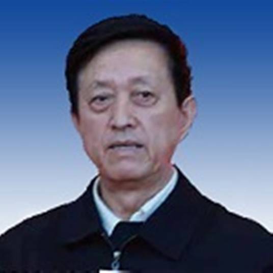 马海平（延安大学副校长）