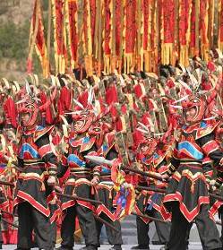 黄帝陵祭典