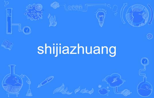 shijiazhuang