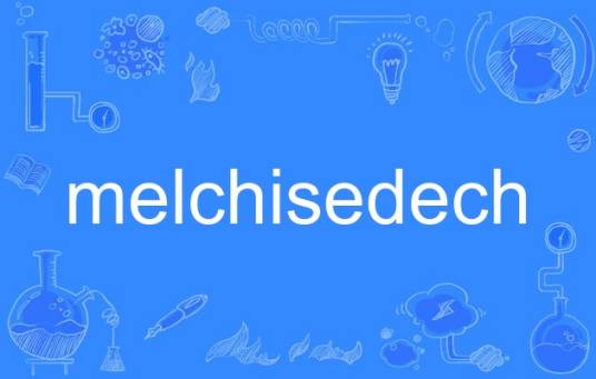 melchisedech