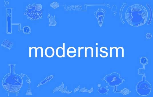 modernism