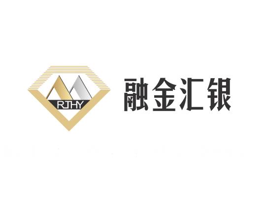 天津融金汇银贵金属经营有限公司