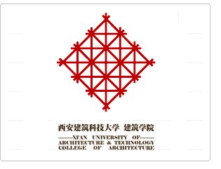 西安建筑科技大学建筑学院