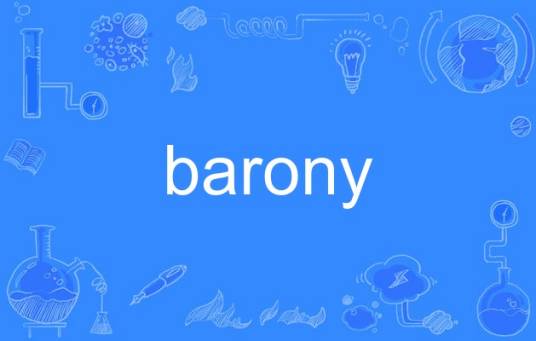 barony