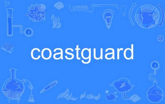 coastguard