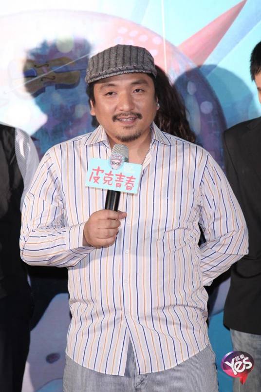 北村丰晴