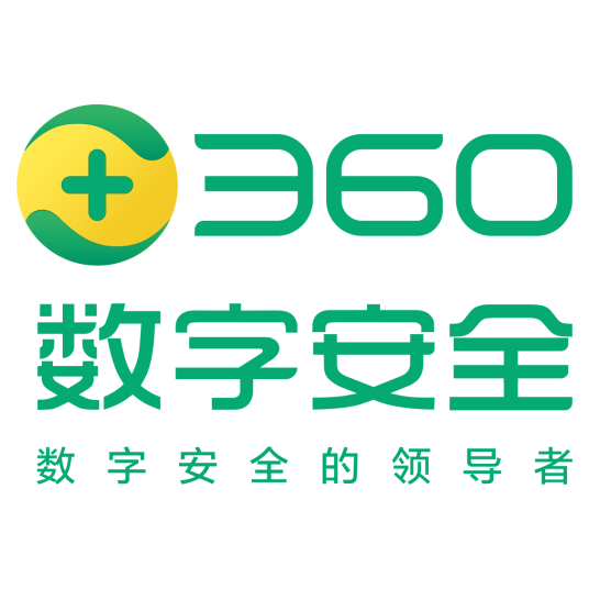 360数字安全集团