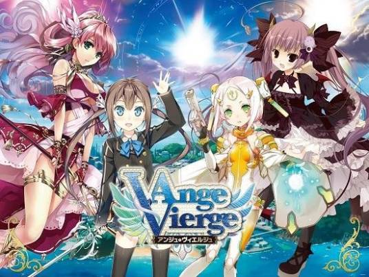 Ange Vierge（富士见书房发行的卡牌游戏）