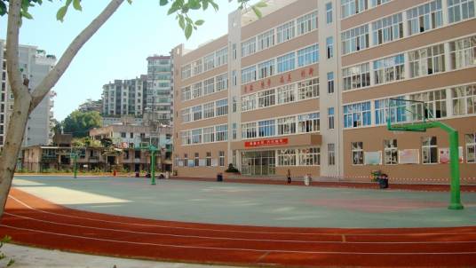 大连市沙河口区南平小学