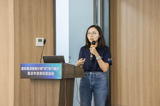 沈玥（深圳华大生命科学研究院合成生物学首席科学家，华大工程生物学长荡湖研究所所长）