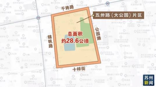 五卅路历史文化街区