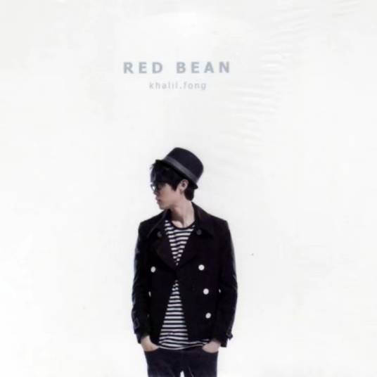 Red Bean