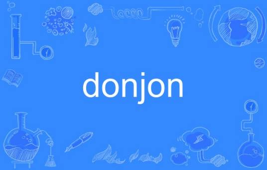 donjon